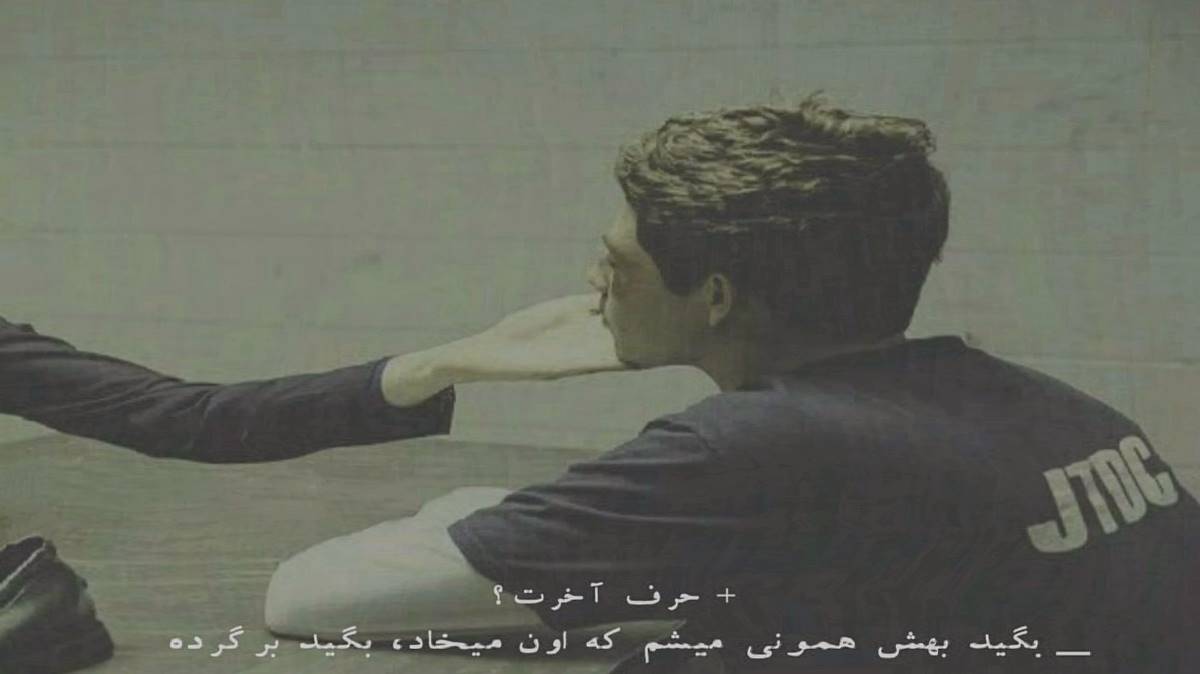 حمیرا هوش مصنوعی اشتیاقی که به دیدار تو دارد دل من